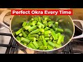 Bindi Gosh |Okra and gosh #foryou #cooking #foodie #cookingvideo