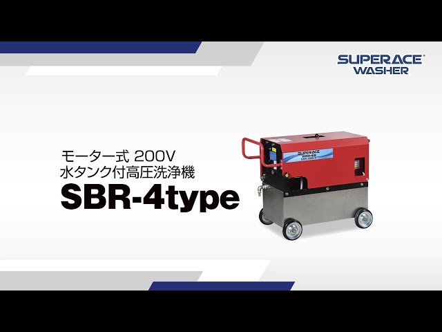 S*e様 再入荷★先行発売品★新品未開封★高圧洗浄機★KARCHER OC ハン 新品未開封】 ケルヒャーモバイル高圧洗浄機 OC ハンディ