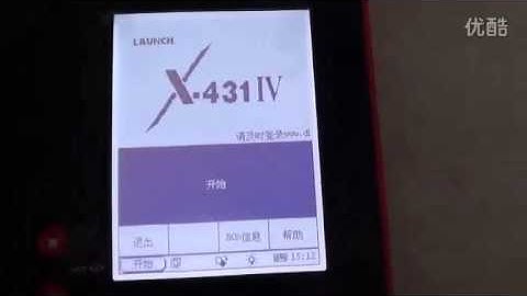 Launch X431 IV Hands On Review