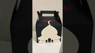 Ramadan gift box using Cricut maker 3 #ramadandecoration #cricutmaker3 #shorts #ramadancrafts Resimi