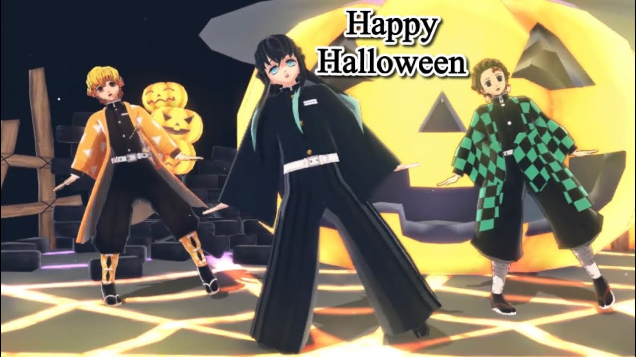 鬼滅の刃MMD】Happy Halloween 時透無一郎・竈門炭治郎・我妻善逸【Sou