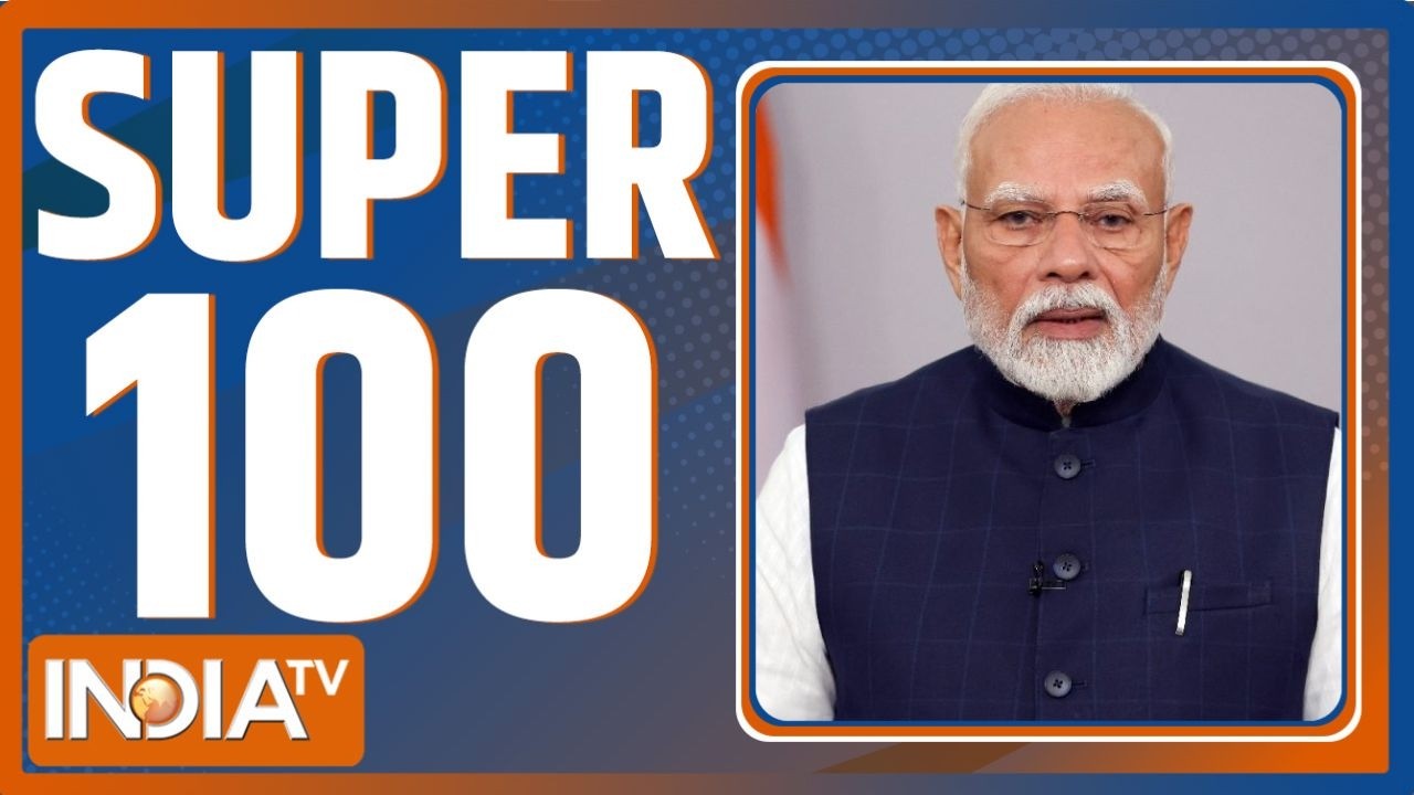 SUPER 100 : आज की 100 बड़ी खबरें फटाफट | Iran Vs Israel War | New Khamenei | Trump | Nepal New PM