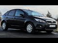 Ford Focus 2010, 1.6 TDCi, 109 KM, 192 000 km