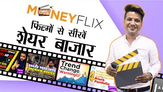 MoneyFlix : Learn Stock Market With Movies | Education