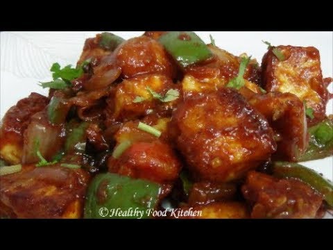 Chilli Paneer Recipe in Tamil-Paneer Recipe-Cottage Cheese Recipe - Chilli Paneer Recipe