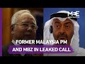Leaked call between malaysias razak and uaes mbz