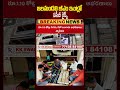 జలమండలి జీఎం కుమార్ ఇళ్లలో ఏసీబీ సోదాలు |ACB Raids In Hyd Water Board GM Kumar Home |4sidestv