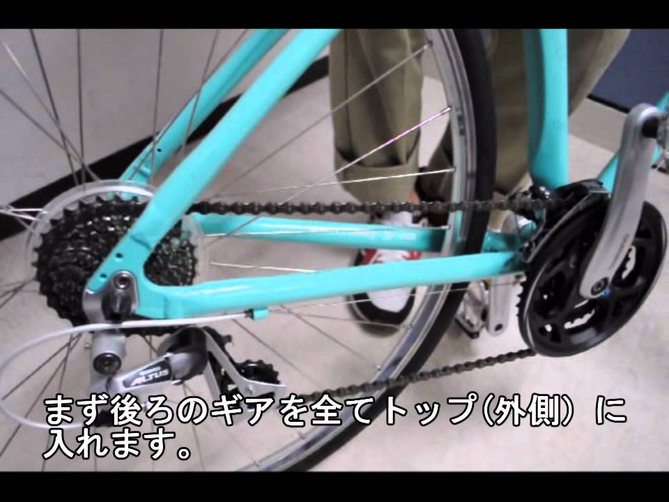 車輪の着脱方法 ～Vブレーキ編～ - YouTube
