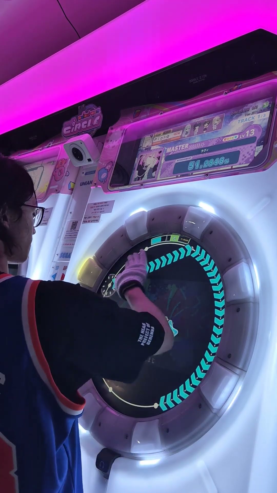ラヴィ master sss clear - YouTube