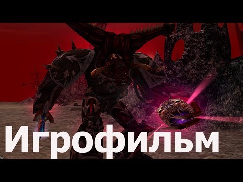 Видео: Игрофильм Warhammer 40,000: Dawn of War