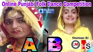 Final Round Battel 2 A Amandeep Kaur Bathinda Vs B Lakhbeer Kaur Sirsa Folk Dance