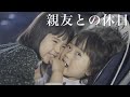 【きりいと】恐竜ブームの3歳児と博物館へ遊びに行ったよ