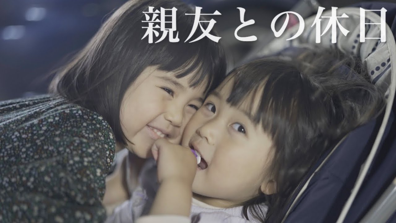 【きりいと】恐竜ブームの3歳児と博物館へ遊びに行ったよ