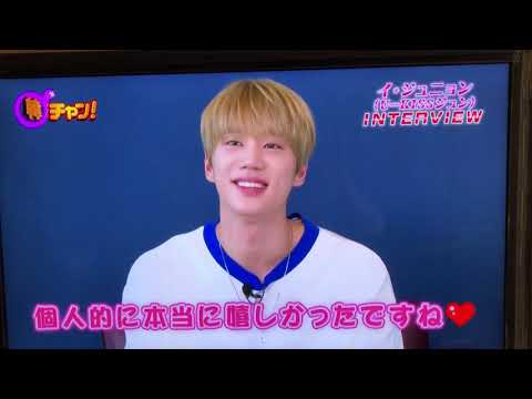 이준연 イジュニョン ジュン U-KISS UNB サイン 2026年最新】u-kiss ジュンの人気アイテム - メルカリ