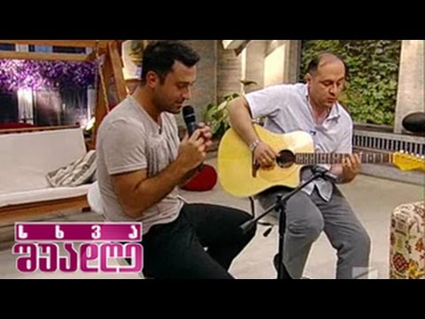 ნოდიკო ტატიშვილი ახალი სიმღერის პრემიერით