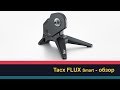 Tacx FLUX Smart - обзор