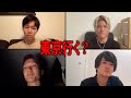 青木歌音さんの言葉を聞いて仲間で話し合いました。