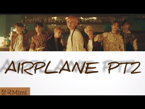 BTS (방탄소년단) - Airplane Pt.2 (Easy Lyrics)