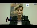 «Россия не в состоянии бросить вызов НАТО», заявила глава МИД Латвии