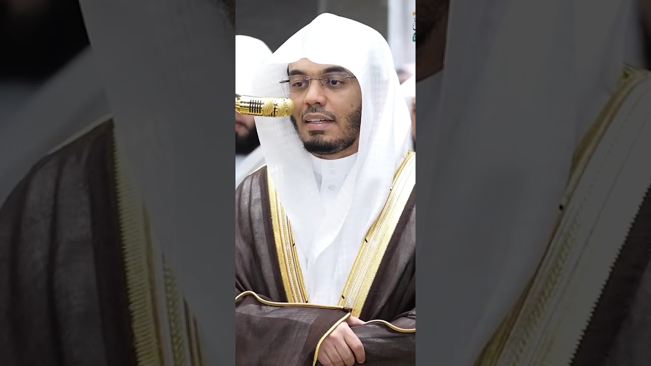 Ma Sha Allah Beautiful Recitation Sheikh Yasser Al Dosari Surah Hashr 18–24