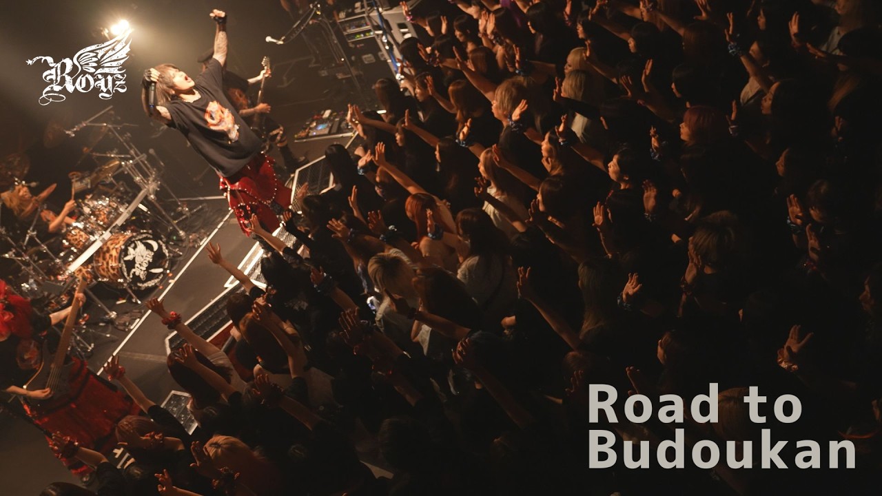 Royz Budokan Performance Commemorative Special Video: Road to