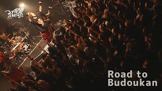 Royz Budokan Performance Commemorative Special Video: Road to