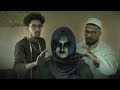   فيلم الرعب مغربي 2022 قصة واقعية خياط جات عندو امرأة جنية وها شنو طلبات منو