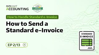 Celebrity How to Send a Standard e-Invoice | How to Handle Standard e-Invoice | 19 Wealth
