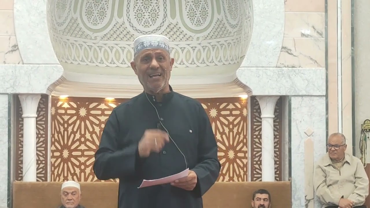 21 دروس الحج بجامع السلام مركز السبعي صفاقس 2025م-1446ه الحصة التاسعة عشر 21