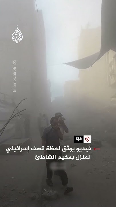        
 - نشر قبل 35 دقيقة