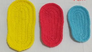 Crochet sole for Baby Booties बेबी बुट के लिए सोल बनाए 1 साल से लेकर  4 साल तक के बच्चे के लिए