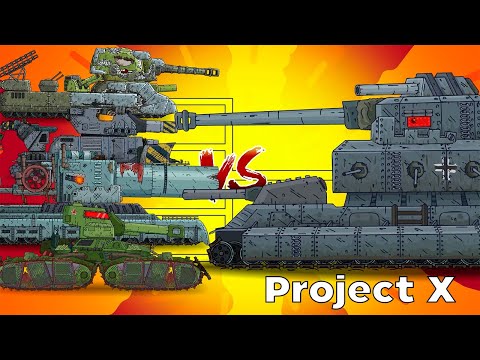 Видео: ПРОЕКТ X ПРОТИВ ГУСТАВА - Мультики про танки / Гладиаторские Бои