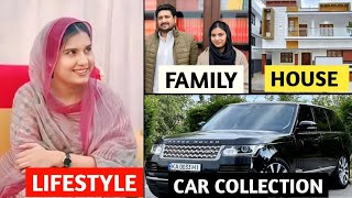 Biography : Iqra Hasan , Family, House, Car collection, Net Worth, Lifestyle etc.