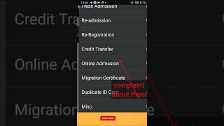 ignou igram | ignou complaint| #igram #ignoucourses