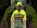 СТРАХОТНО ЯКЕ😍🥰 #риболов #спининг #lastcast #яке #vankocraftshop #LastCastJacket #fishingzone