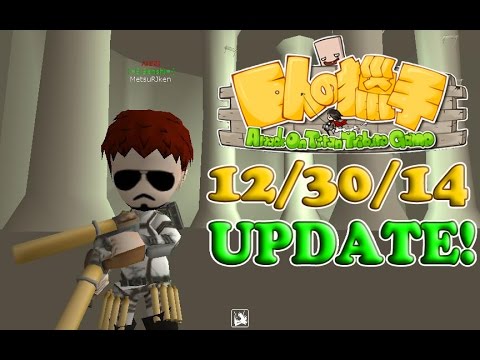 attack on titan tribute game not working attack on titan tribute game not working