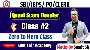 Quant Score Booster Session-2 | Best Tricks to solve Maths Questions | Maths By Sumit Sir