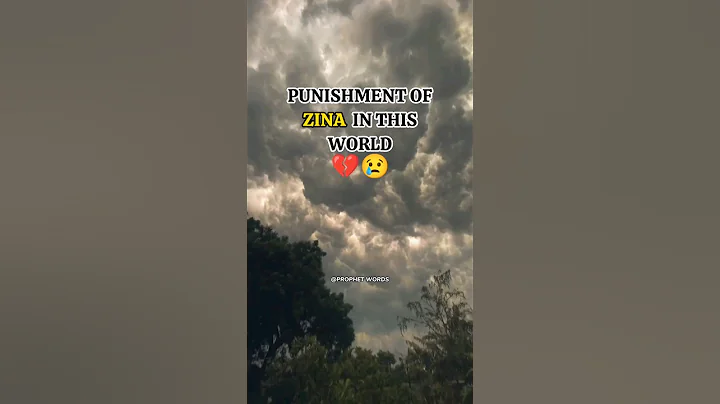 Punishment of Zina in this world. 🥺💔😥 #islam #muslim #shorts