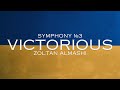 Almashi Zoltan - Symphony №3 &quot;Victorious&quot;