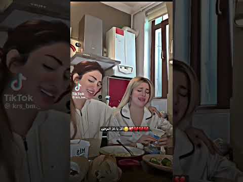 تعبني المرض يااا