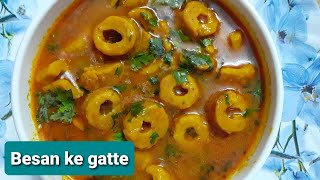 ऐसे बनाओ स्वादिष्ट बेसन गट्टे की सब्जी | Besan Gatte ki Sabji || sabji recipe  #besangutte