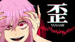 歪 -YUGAMI- 【UTAU ゲキヤク】