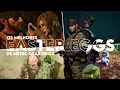 Os MELHORES Segredos e Easter Eggs em Metal Gear Solid Δ Snake Eater 😂🐍