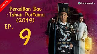 Peradilan Bao : Tahun Pertama (2019) l  Justice Bao: The First Year 2019  l EP.9 l TVB Indonesia