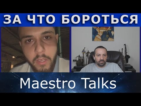 Чат Рулетка Блоггер Партизан