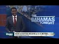 The Bahamas Tonight At 11 - August 31st, 2026