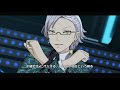 【エムステMV】Learning Message SSR牙崎漣