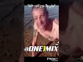 ميمز إشهار جزائري دير الكيتمان باي