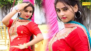 Bandook Ka Riwaaz ( Dance Song ) Sanjana Chaudhary I Haryanvi Dance I Dj Remix I Sapna Entertainment