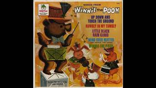 Peter Pan Orchestra And Chorus Rumbly In My Tumb